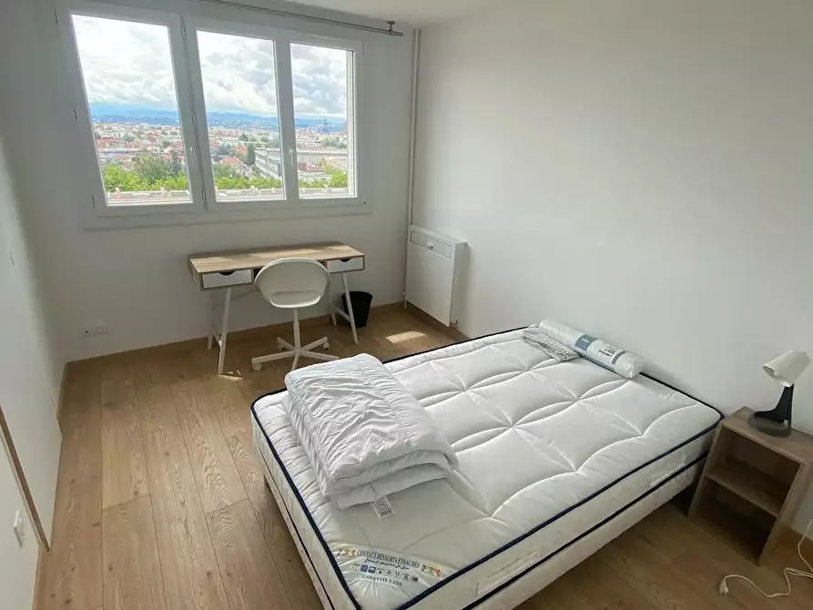 Immagine 1 di Camera in affitto  in Allée des Cèdres a Villeurbanne