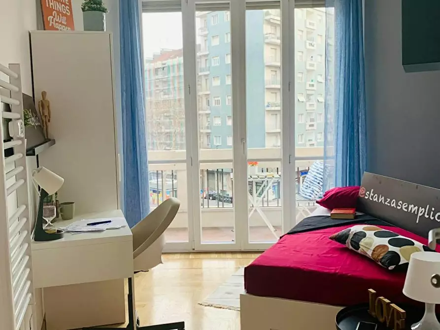 Immagine 1 di Camera in affitto  in Corso Vittorio Emanuele II a Torino