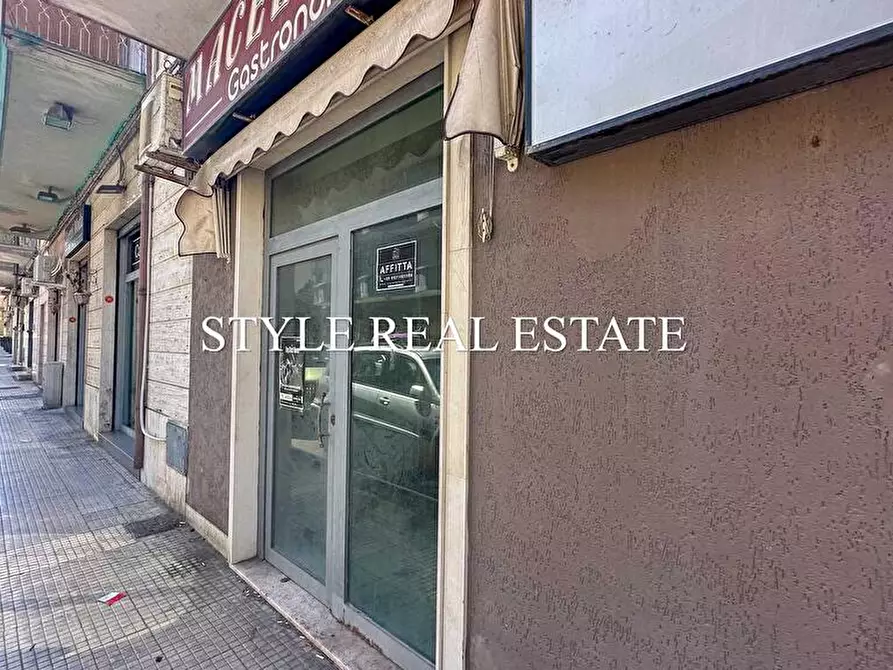Immagine 2 di Locale commerciale in affitto  in Viale Zecchino 161 a Siracusa