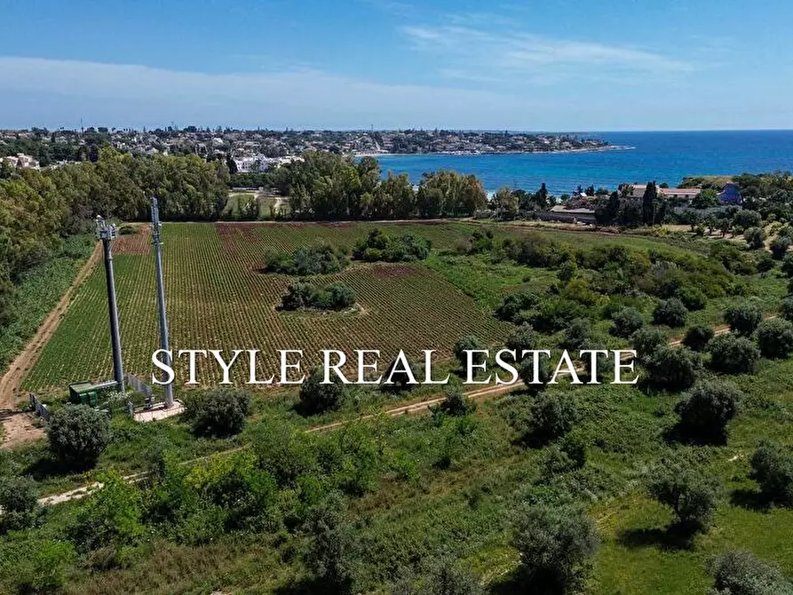 Immagine 1 di Terreno edificabile in vendita  in Viale dei Lidi  528 a Siracusa