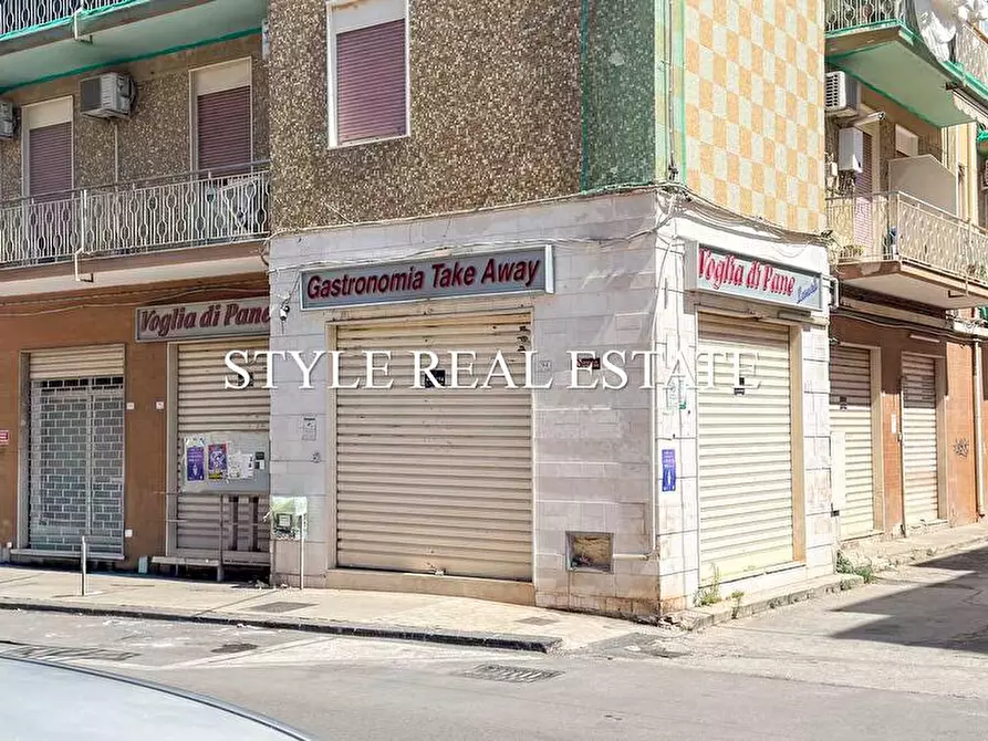 Immagine 1 di Locale commerciale in affitto  in Viale Zecchino 94 a Siracusa
