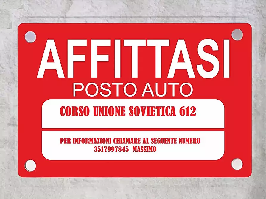Immagine 1 di Posto auto in affitto  in CORSO UNIONE SOVIETICA 612 a Torino