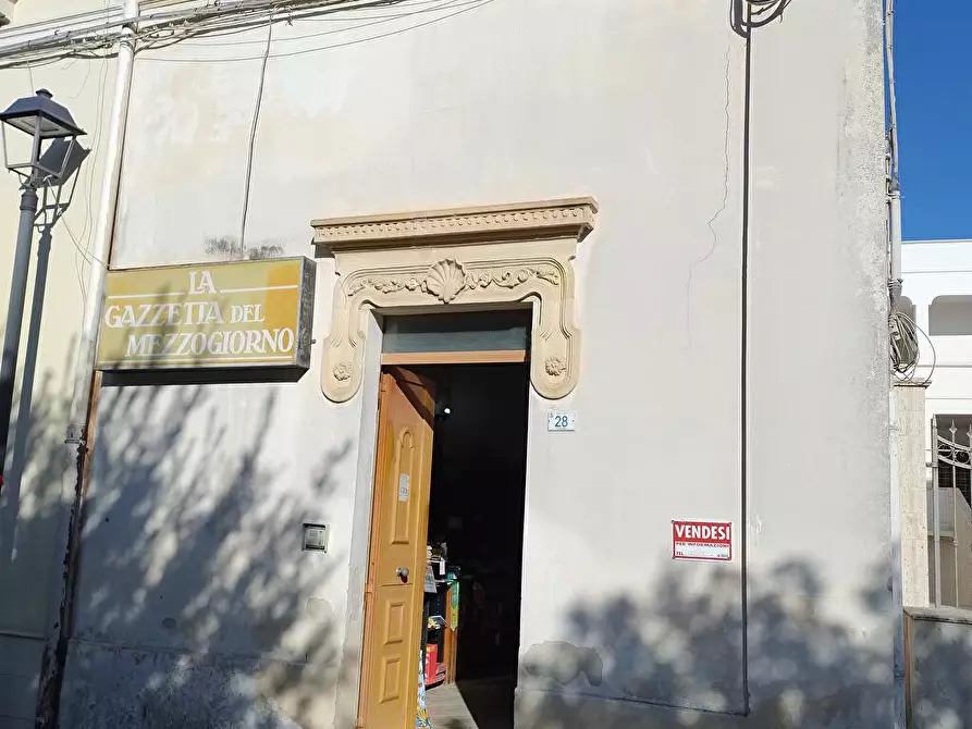 Immagine 1 di Locale commerciale in vendita  in Cia Frassaniti 28 a San Donaci