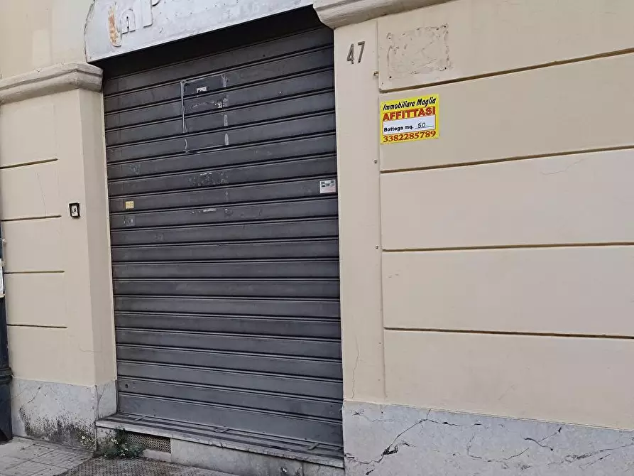 Immagine 1 di Negozio in affitto  in Via Centonze  47 a Messina