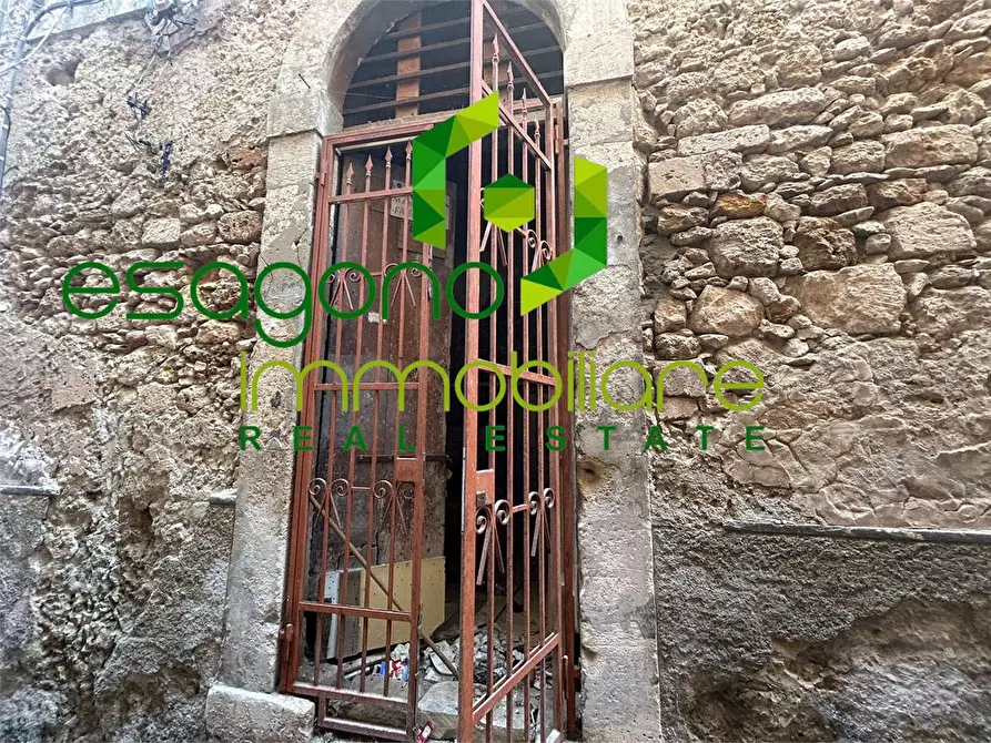 Immagine 2 di Negozio in vendita  a Siracusa