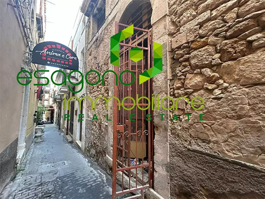 Immagine 3 di Negozio in vendita  a Siracusa