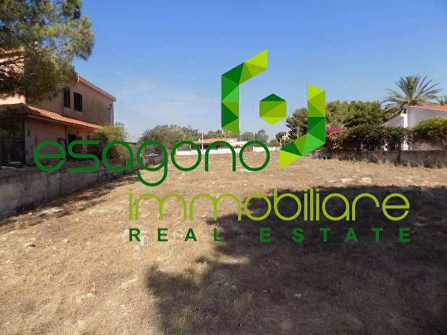 Immagine 1 di Terreno edificabile in vendita  a Siracusa