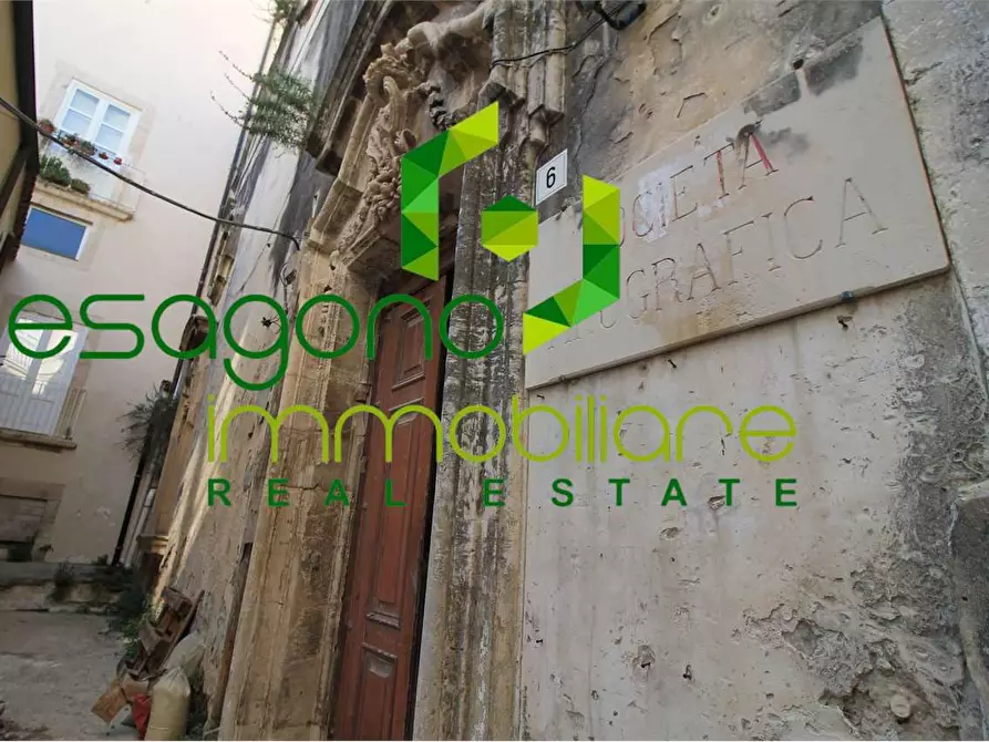 Immagine 2 di Stabile in vendita  in Piazza Archimede a Siracusa