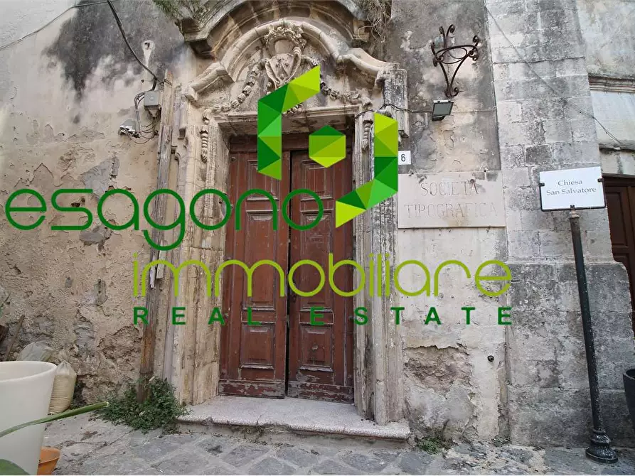 Immagine 7 di Stabile in vendita  in Piazza Archimede a Siracusa