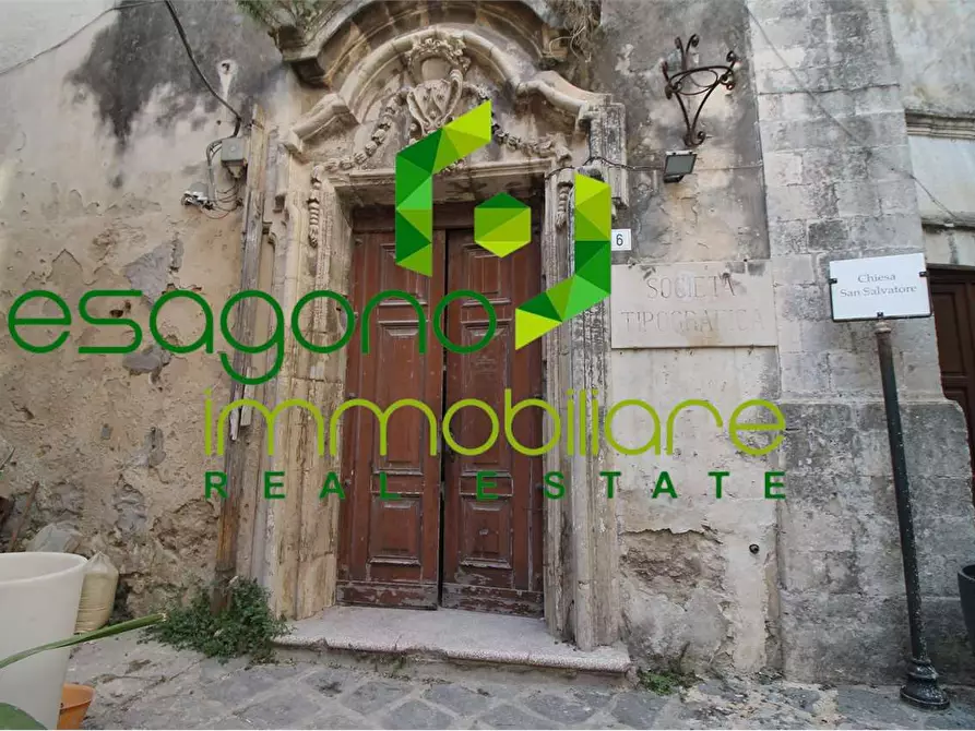 Immagine 8 di Stabile in vendita  in Piazza Archimede a Siracusa