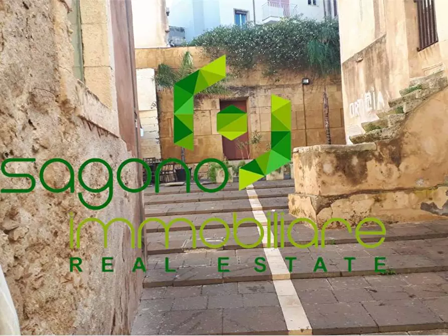 Immagine 4 di Negozio in vendita  in VIA AMALFITANIA a Siracusa