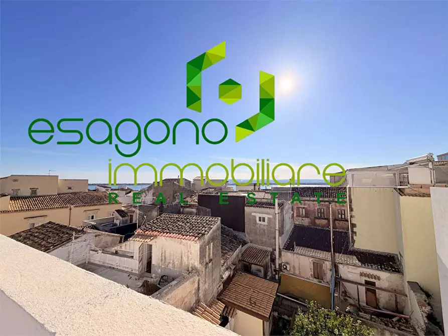 Immagine 6 di Stabile in vendita  in Via San Martino a Siracusa