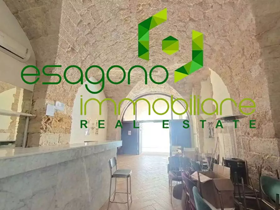 Immagine 4 di Negozio in vendita  in Via Dell'Amalfitania a Siracusa