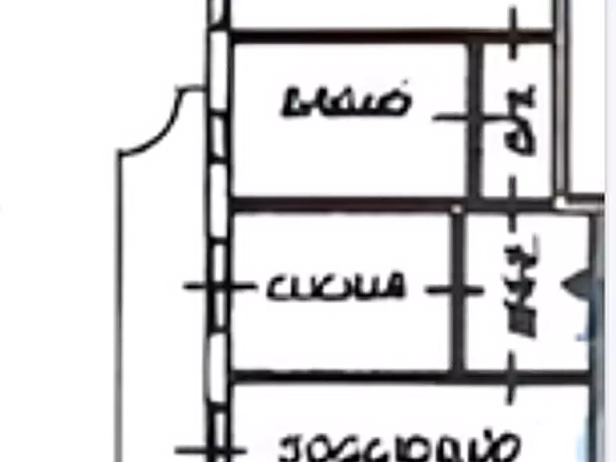 Immagine 18 di Appartamento in vendita  in Via Ugo Braschi a Santarcangelo Di Romagna