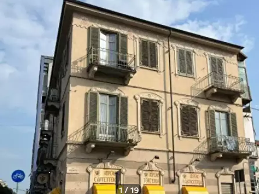 Immagine 1 di Appartamento in vendita  in Via Quintetto a Torino