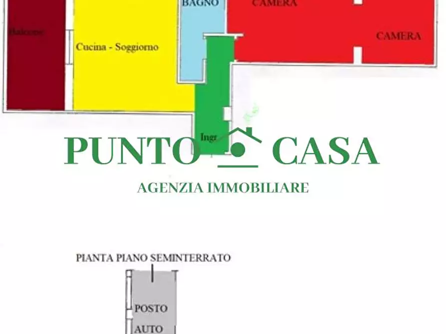 Immagine 2 di Appartamento in vendita  in Via Ginepri 2 a Lamezia Terme