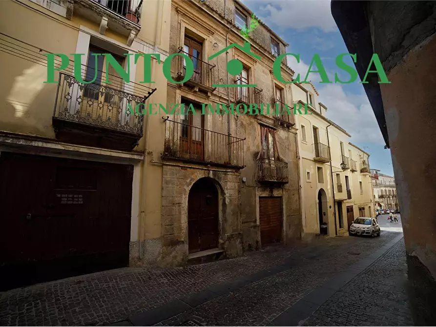 Immagine 1 di Stabile in vendita  in Via Domenico Porchio a Lamezia Terme