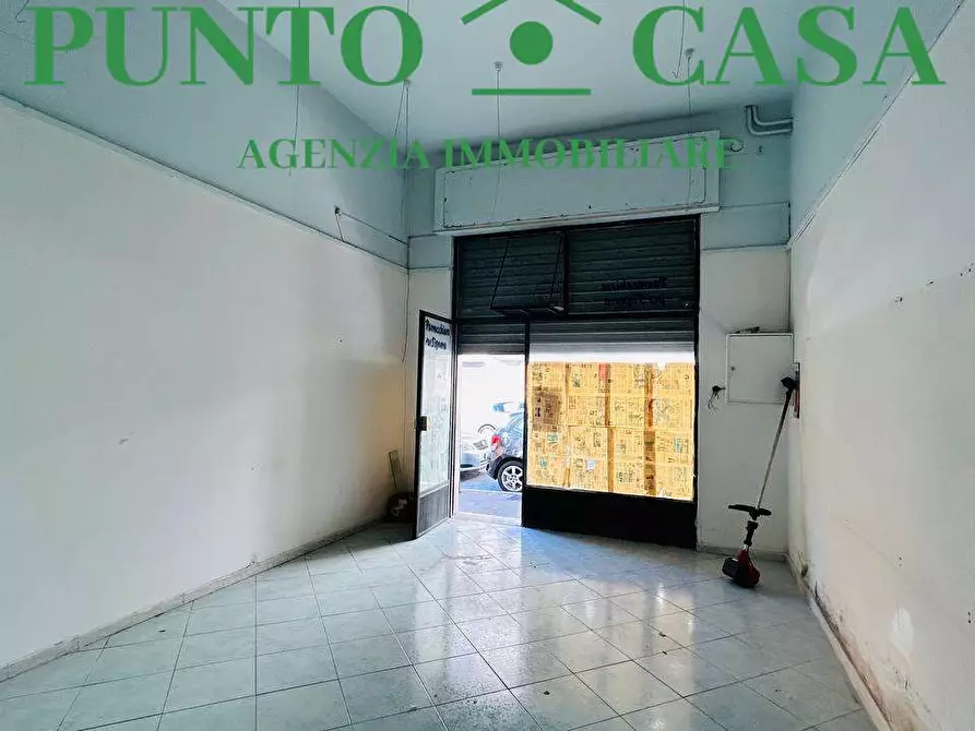 Immagine 2 di Magazzino in vendita  in Via Adda a Lamezia Terme