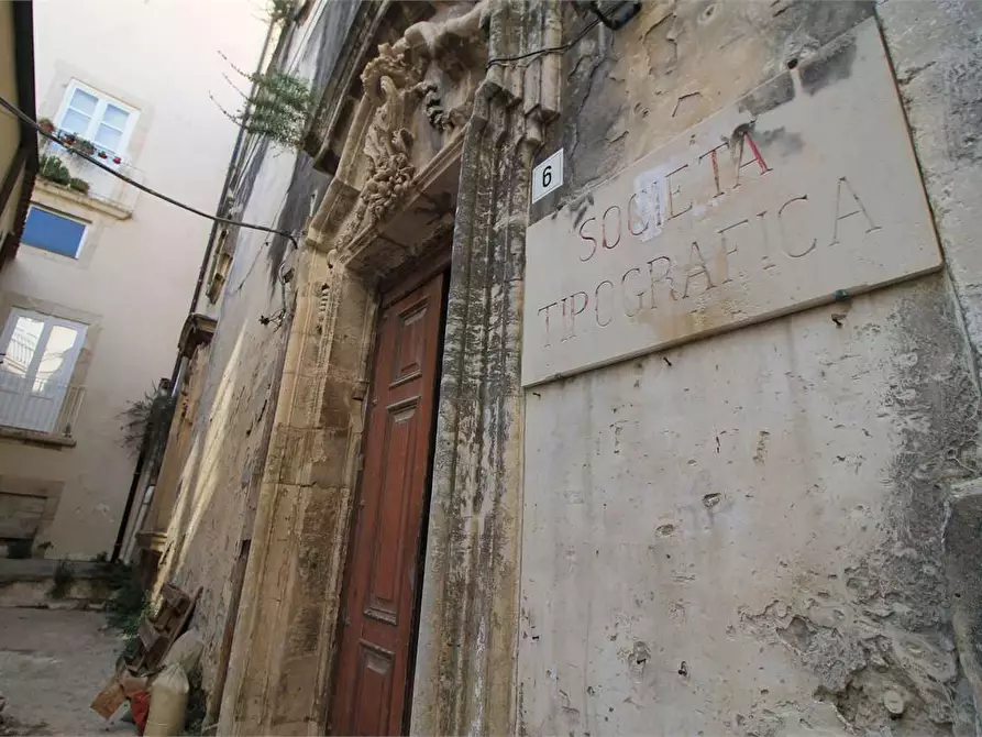Immagine 4 di Stabile in vendita  in Piazza archimede a Siracusa