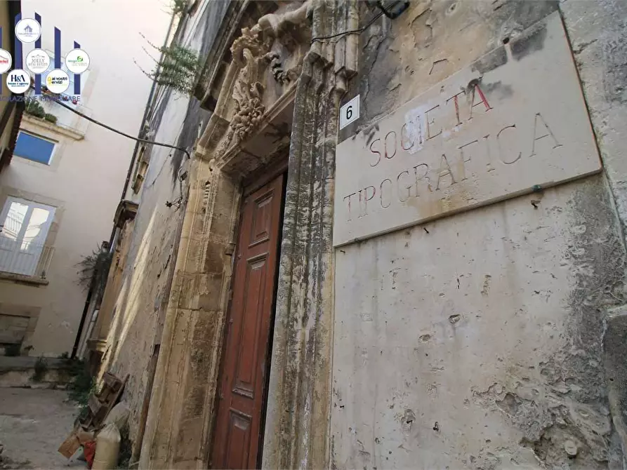 Immagine 4 di Stabile in vendita  in Piazza archimede a Siracusa