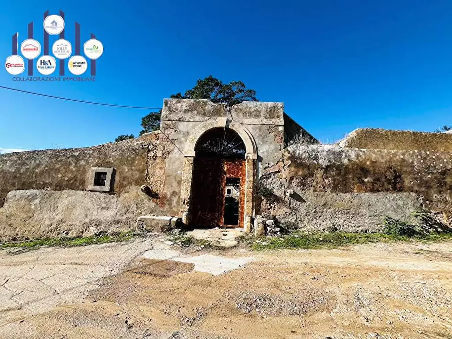 Immagine 2 di Rustico / casale in vendita  in Contrada Gioi a Noto