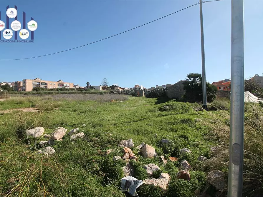 Immagine 1 di Terreno edificabile in vendita  in Contrada Reale a Portopalo Di Capo Passero