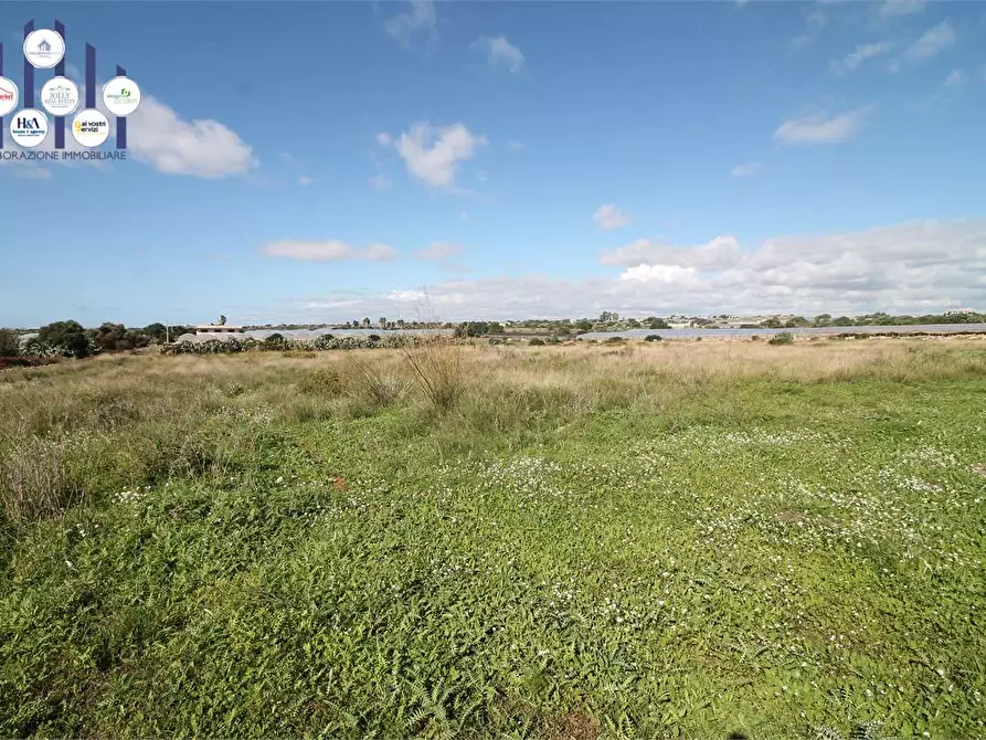 Immagine 2 di Terreno edificabile in vendita  in Contrada Reale a Portopalo Di Capo Passero