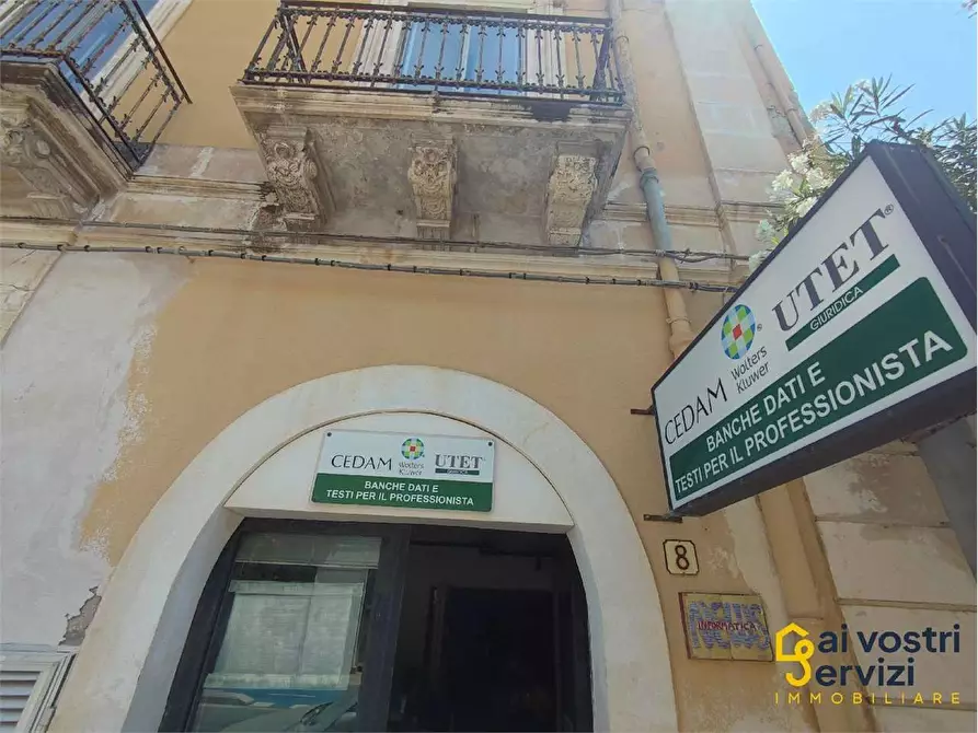 Immagine 1 di Negozio in vendita  in Via Ierone I L'Etneo a Siracusa