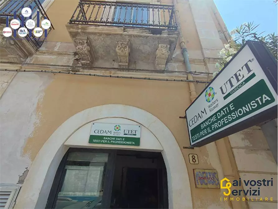 Immagine 1 di Negozio in vendita  in Via Ierone I L'Etneo a Siracusa