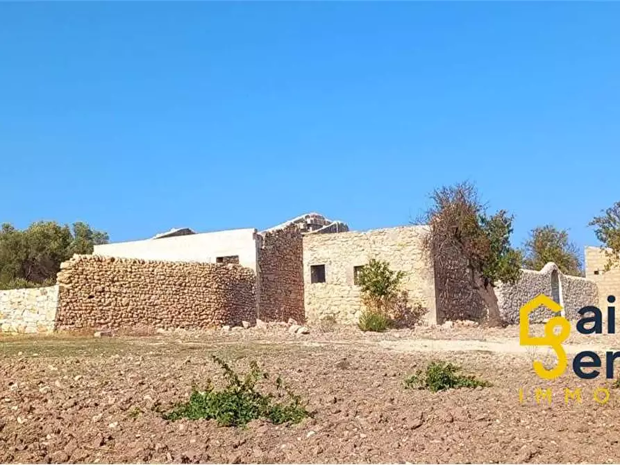 Immagine 1 di Rustico / casale in vendita  in NOTO a Noto