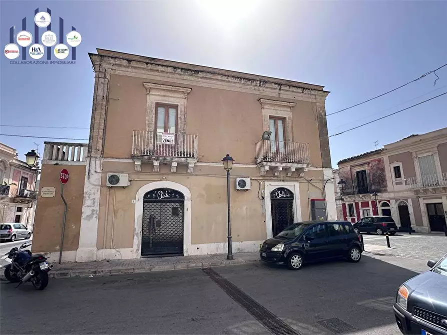 Immagine 11 di Negozio in vendita  in Via xx settembre a Canicattini Bagni