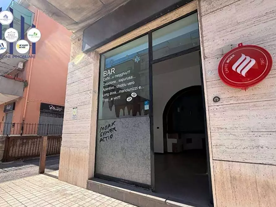 Immagine 1 di Negozio in vendita  in Via Filisto  a Siracusa