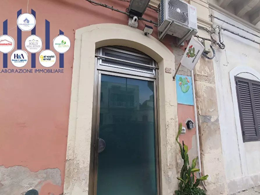 Immagine 1 di Appartamento in vendita  in VIALE LUIGI CADORNA a Siracusa