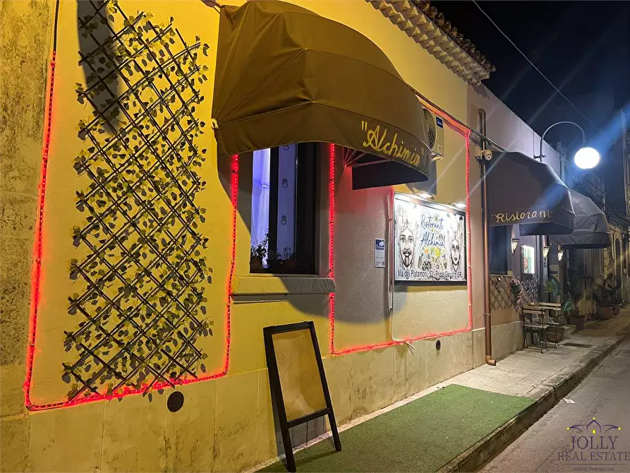 Immagine 3 di Negozio in vendita  in via dei platamoni 53 a Priolo Gargallo