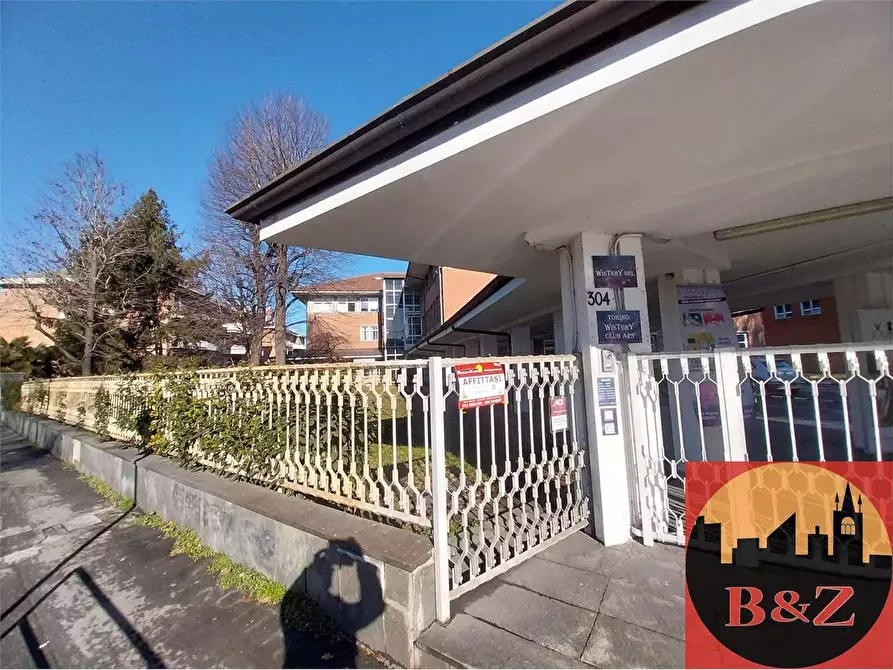 Immagine 2 di Ufficio in affitto  in Corso Regina Margherita 304 a Torino