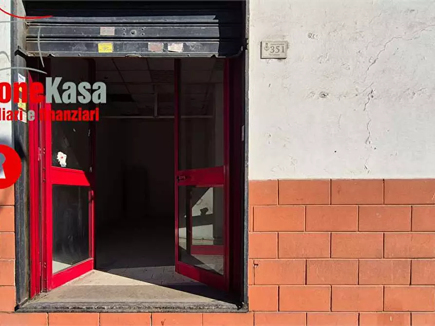 Immagine 1 di Negozio in affitto  in Corso Campano  371 a Qualiano