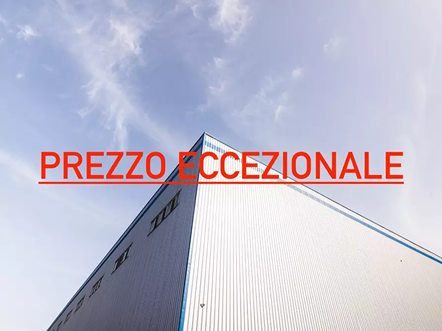 Immagine 1 di Magazzino in vendita  in Budrie a San Giovanni In Persiceto