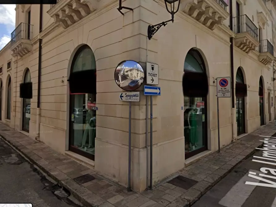 Locale commerciale in affitto in Via Umberto I 62 a Maglie