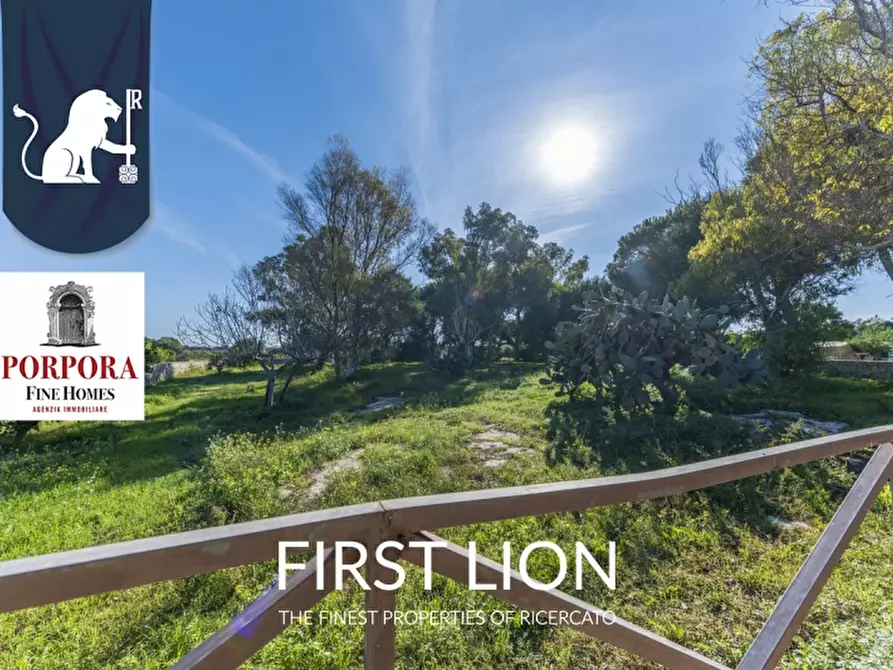 Immagine 2 di Agriturismo in vendita  in SP 131 snc a Lecce