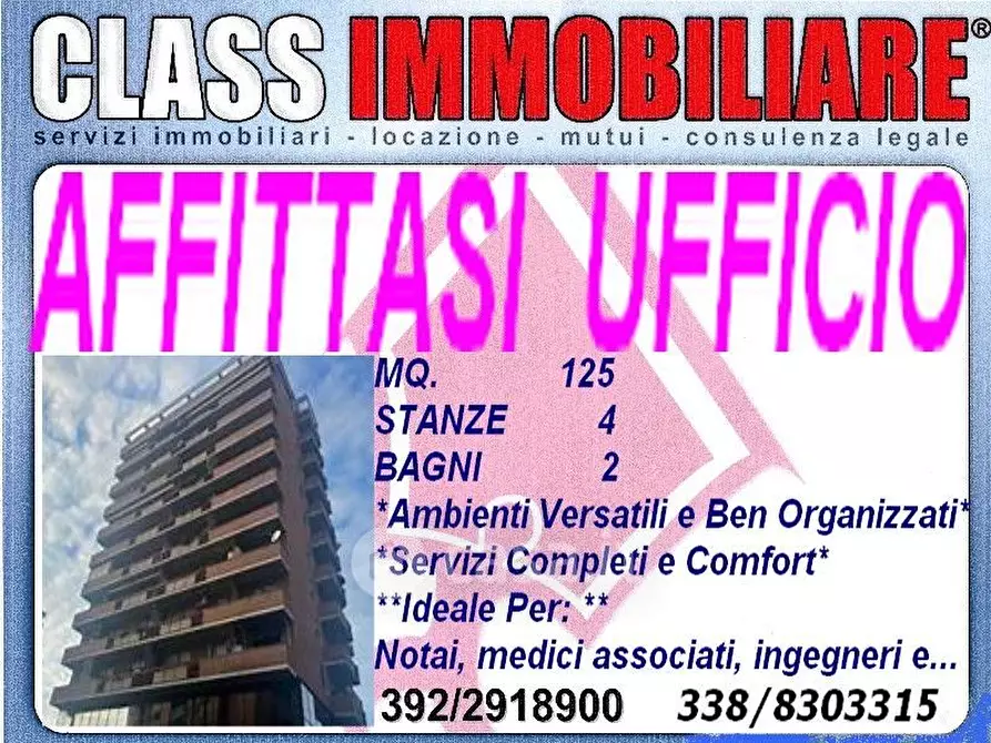 Immagine 1 di Ufficio in affitto  in Via Francesco Briganti 93 a Perugia