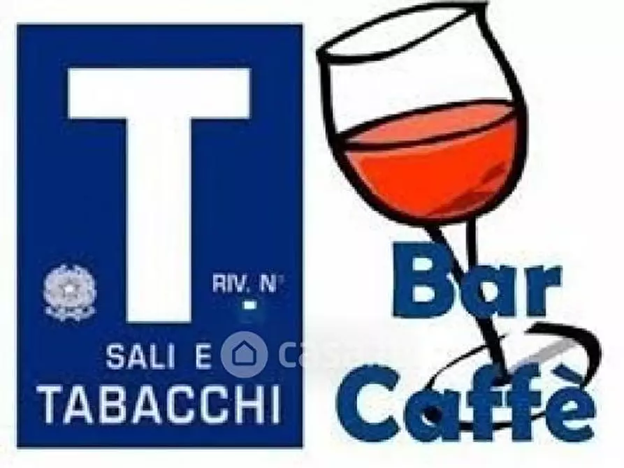 Immagine 2 di Attività commerciale in vendita  a Perugia