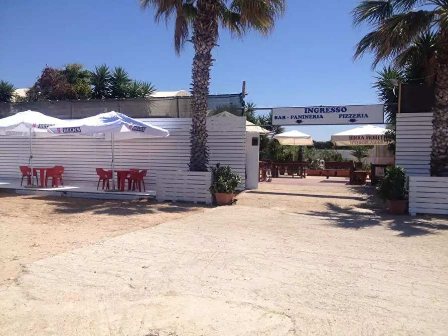 Immagine 1 di Terreno industriale in vendita  in SP 31 a Vittoria