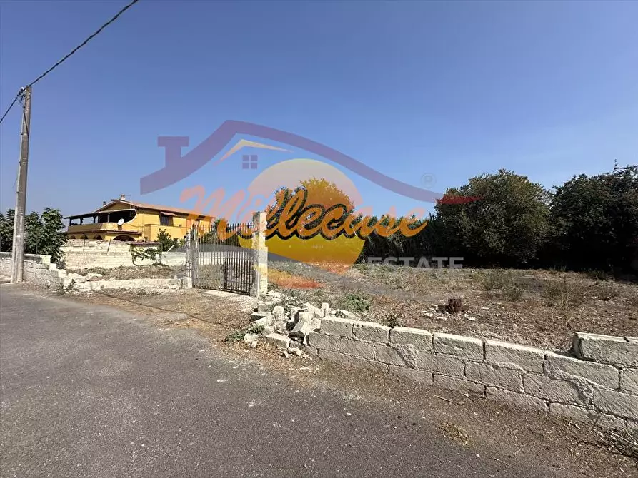 Immagine 6 di Terreno edificabile in vendita  in via giulio verne a Siracusa