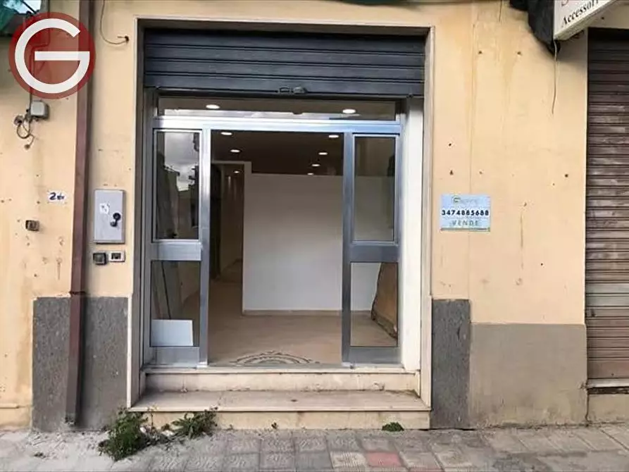 Immagine 2 di Locale commerciale   a Gioia Tauro