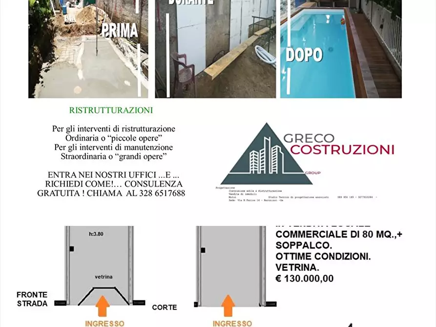 Immagine 4 di Attività commerciale in vendita  in VIA MONTICELLO 4 a Baronissi