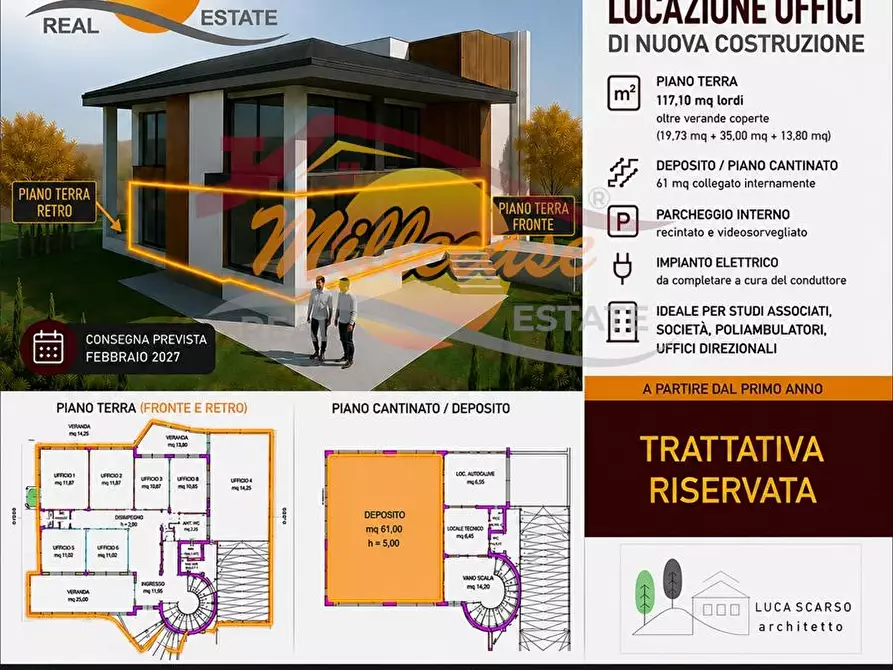 Immagine 1 di Ufficio in affitto  in VIA RENATO RANDAZZO 1 a Siracusa