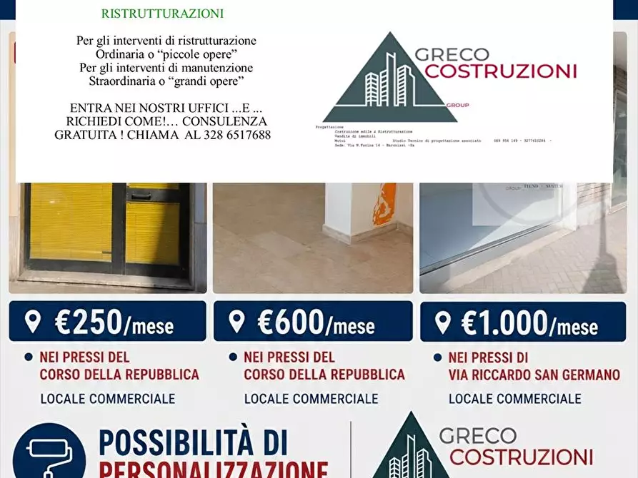 Immagine 1 di Locale commerciale in affitto  a Cassino