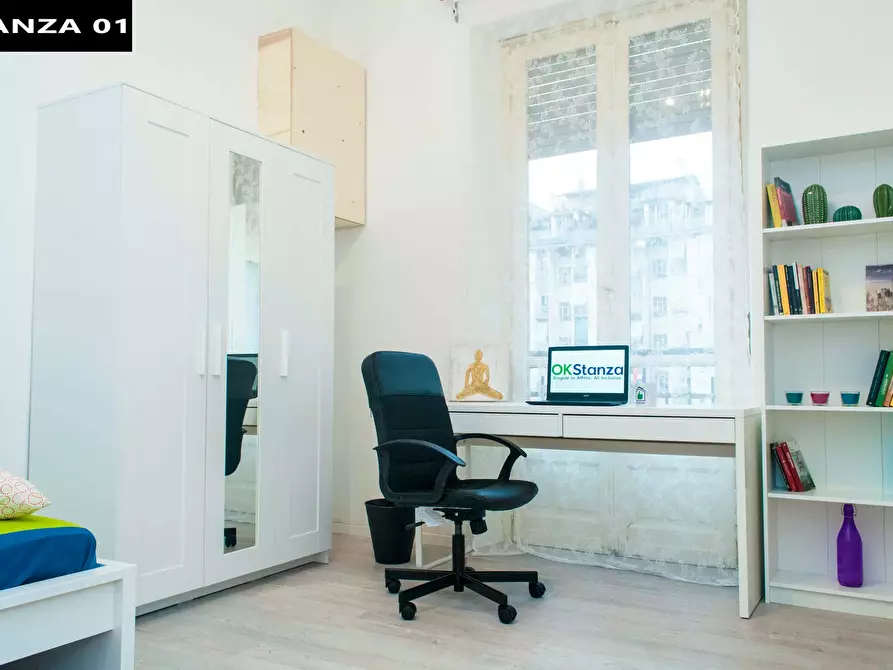 Immagine 3 di Camera in affitto  in Piazza Tancredi Galimberti25 a Torino