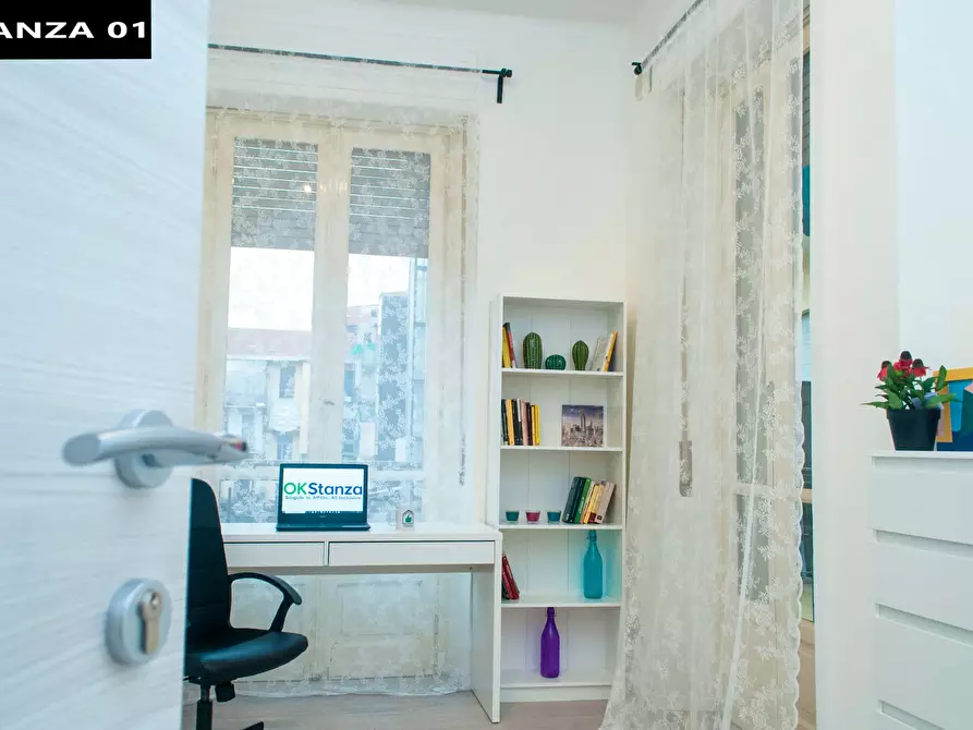 Immagine 4 di Camera in affitto  in Piazza Tancredi Galimberti25 a Torino