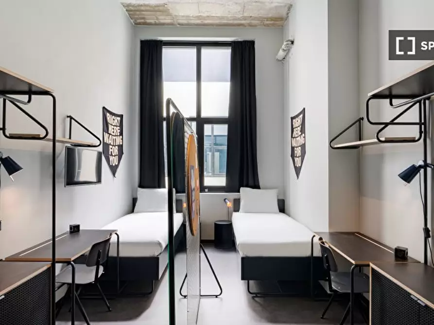 Immagine 1 di Camera condivisa in affitto  in Via Aristotile Fioravanti a Bologna